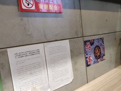 -自黑豆夫·臭豆腐夹馍(四海唐人街店)