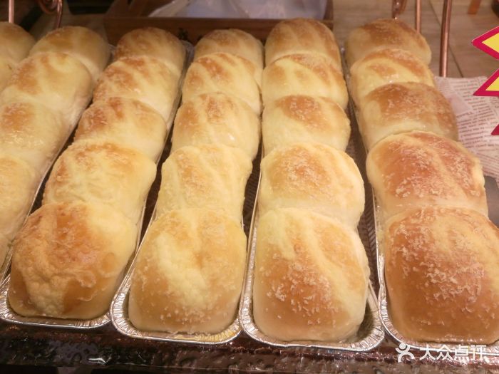 天鵞公主奶酥条图片 - 第13张