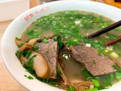 -剑南五香牛肉店