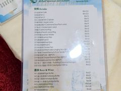 -钱塘府海鲜餐厅