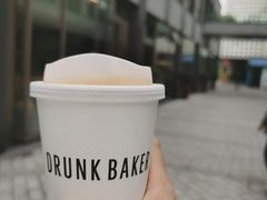 -DRUNK BAKER(上海陕康里店)