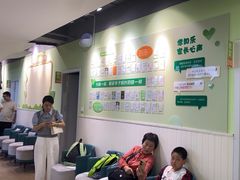 -学知乐教育·幼小衔接·小学科辅导(嘉定镇校区)