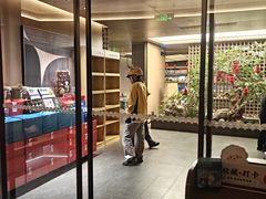 -船歌·鱼水饺青岛菜(闽江二路店)