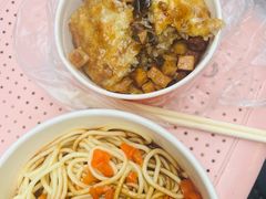 -曾麻子热干面(丁字桥路店)