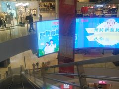 -银泰百货(北京大红门店)