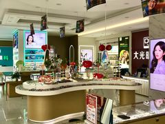 -大光明眼镜(锦华路旗舰店)