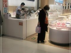 -好利来(东直门银座店)