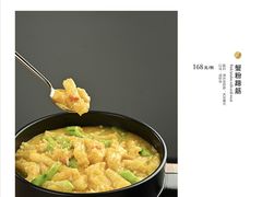 蟹粉丝瓜烩蹄筋-蟹榭·本帮江浙菜·蟹宴(五角场合生汇商场店)