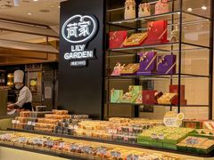 -荷家面包生日蛋糕(大渡口万达广场店)