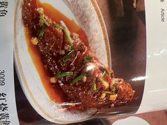 -烤肉宛饭庄(北新桥店)