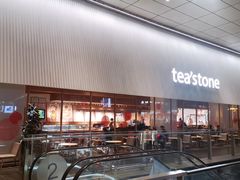 -tea'stone (万象天地店)