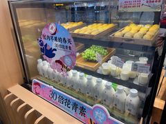 面包甜点陈列柜-%百分茶(江阴万达店)