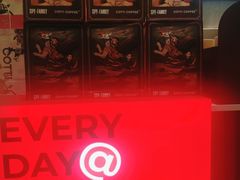 -库迪咖啡(大唐时代大厦店)