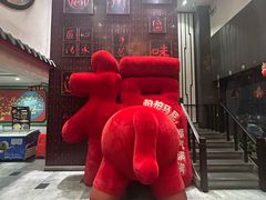 -川香鼎盛·川府家宴商务宴请(市桥富华总店)