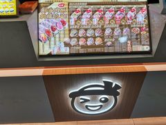 -n多寿司(滨湖万达广场店)