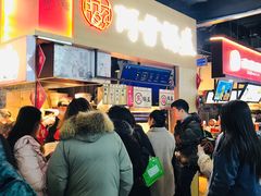-阿甘锅盔(中关村食宝街店)