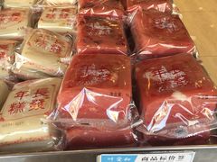 -叶受和(观前街店)