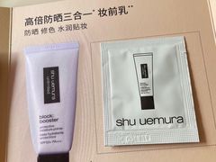 -远大购物中心(南岗店)