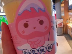 -和气桃桃(宏伊广场店)