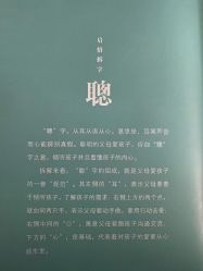 -Hamleys哈姆雷斯(东方福来德店)
