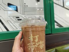 -孖记茶档·热腾茶餐(荔湾领展广场店)