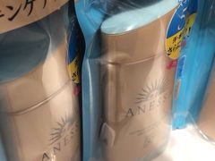 -日上免税店(三径路t3店)