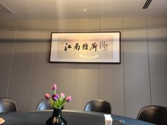 -江南雅厨(李公堤店)