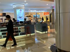 -皇庭广场(福华三路店)