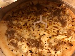 -Tubestation站点比萨(五道营店)