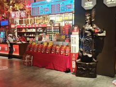 -山芋腔苏北菜(盐城滨海店)