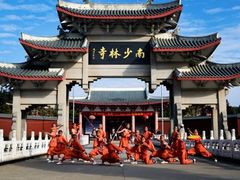 -莆田南少林寺