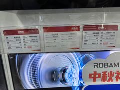 -家饰佳(宜山路店)