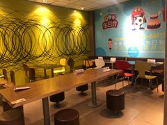 -麦当劳(番禺信联大厦店)