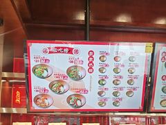 -德天顺盖码饭(人民西路店)