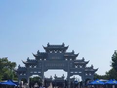 -观潮胜地公园
