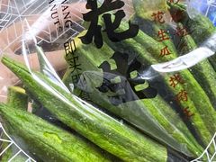 -琦王花生(中央商场店)