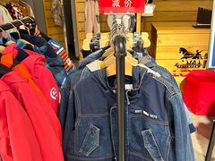 -伊势丹(现代城店)