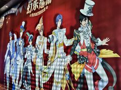 -时尚天河商业广场