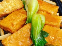 文火老豆腐砂锅-松鹤楼·非遗·苏帮菜(融科店)