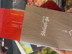 -清远熹乐谷温泉度假酒店