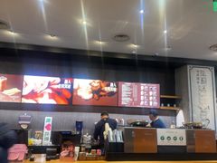 -星巴克(远洋店)