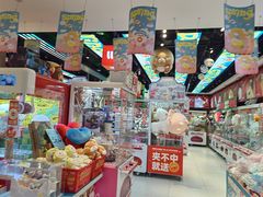 -LLJ夹机占(正佳广场店)