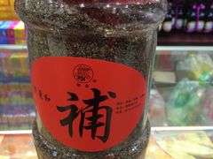 -叶受和(观前街店)