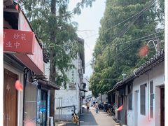 -吾介小籠館