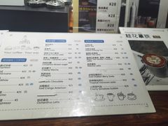 -野鸽子咖啡(航空路店)