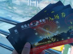 -南昌之星摩天轮