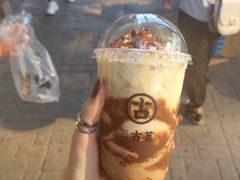 -古茗(渝北喜悦汇店)