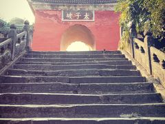 -武当山风景区