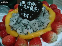 送卑媽媽噶-明匠曲蛋糕西点屋(穗花新村店)