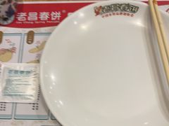 -老昌春饼(欧亚三环购物中心店)